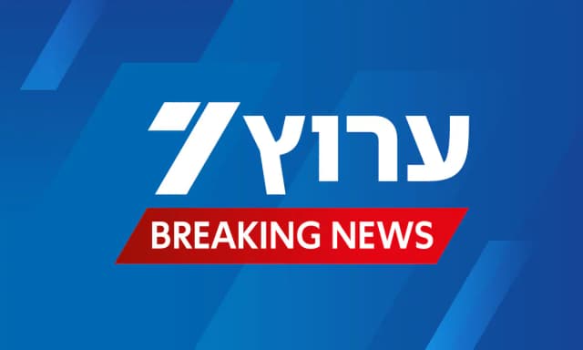 יצהר: בת ה-12 פונתה במסוק במצב אנוש תוך כדי פעולות החייאה