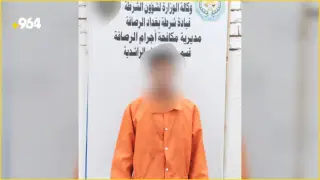 سرقة أموال وذهب من منزل في الراشدية.. شرطة الرصافة تلقي القبض على متهم