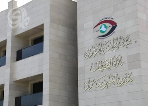 13.2 مليار دينار.. النزاهة تكشف تلاعباً واسعاً في سايلو كربلاء
