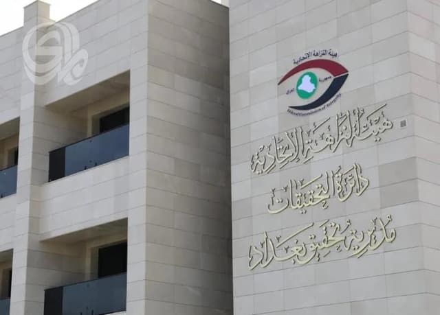 13.2 مليار دينار.. النزاهة تكشف تلاعباً واسعاً في سايلو كربلاء