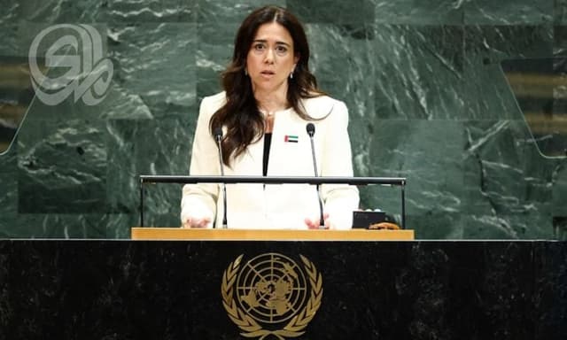 حملة حقوقية تعارض ترشح لانا نسيبة لقيادة الأمم المتحدة