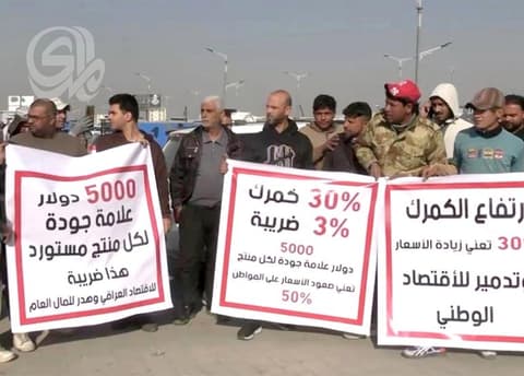 تسهيلات جمركية وقرارات زراعية متغيرة.. المواطن ينتظر انخفاض الأسعار والرقابة تواجه الاختبار!