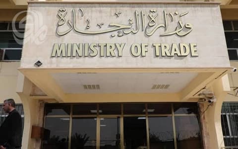 التجارة تعلن تأمين مخازن الحبوب استعداداً لموسم الأمطار