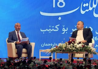 جلسة تناقش الحقوق الثقافية وحقوق الإنسان في معرض أربيل الدولي للكتاب(صور)