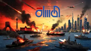 مبعوثون إيرانيون ووسطاء قطريون يبحثون إنهاء الحرب