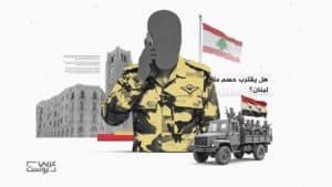فلول الأسد في لبنان: مصادر تكشف تفاصيل تفكيك شبكة عابرة للحدود وتدريبها وتمويلها وصلاتها بموسكو