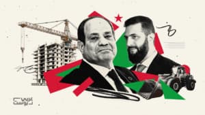 تقارب مصر وسوريا: تفاصيل مشروعات مشتركة وطاقة وإعمار وتحالفات صناعية بين البلدين