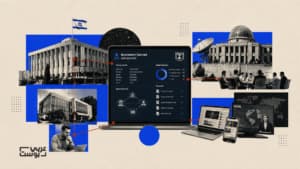 “عربي بوست” يتتبع عقوداً تكشف صلات وزارات إسرائيلية بمراكز أبحاث تصل دراساتها إلى العرب والغرب
