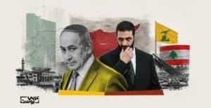 من جبل الشيخ إلى جنوب لبنان.. إسرائيل ترسم خريطة أمنية جديدة ومصادر سورية تكشف موقف دمشق
