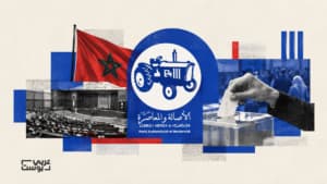 أبرز أرقام ونتائج انتخابات المغرب.. “البام” في الصدارة دون أغلبية، وعودة للعدالة والتنمية، وعزوف للشباب