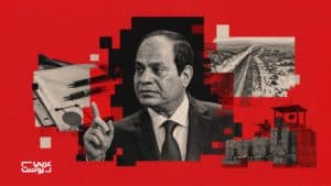 إسرائيل تريد تعديل كامب ديفيد: مصادر تكشف موقف مصر من محاولة شرعنة احتلال محور صلاح الدين