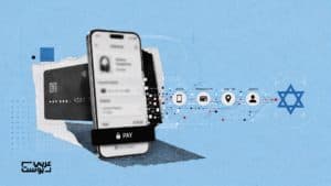لا تعلم بوجودها.. عربي بوست يتتبع كيف يمكن لشركات إسرائيلية معرفة هويتك وسلوكك داخل منصات يستخدمها العرب