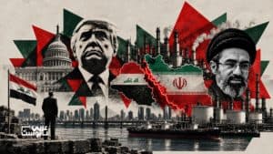 “مأزق اقتصادي خطير”.. مسؤولون عراقيون يحذرون من تأثر بغداد بالعقوبات الأمريكية على إيران