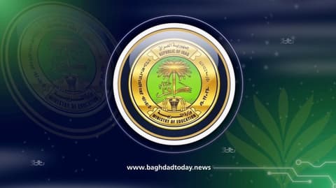 التربية تقر إضافة درجتين لمعالجة الدرجات الحرجة للصفوف غير المنتهية