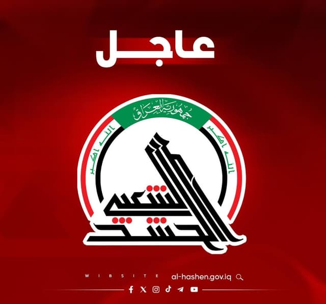 الحشد يطيح بعدد من كبار تجار المخدرات الدوليين في منفذ ربيعة الحدودي