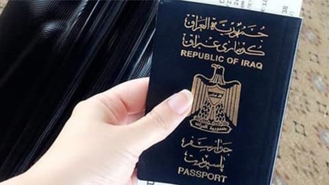 ارتفاع رسوم إصدار وتجديد جواز السفر العراقي إلى 101 ألف دينار