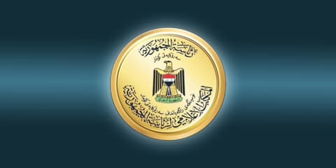 رئيس الجمهورية يصدر مرسوماً بتعيين 3 نواب لرئيس الوزراء و11 وزيراً