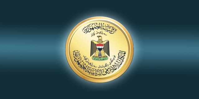 رئيس الجمهورية يصدر مرسوماً بتعيين 3 نواب لرئيس الوزراء و11 وزيراً