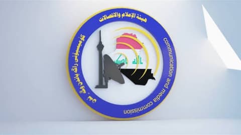 خطاب الكراهية في مرمى الرقابة.. هيئة الإعلام تكشف آليات التعامل مع المخالفات