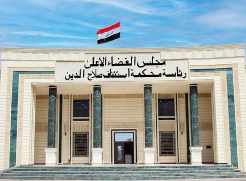 السجن 7 سنوات لمهرب نقل 28 أجنبياً داخل شاحنة من كركوك إلى بغداد