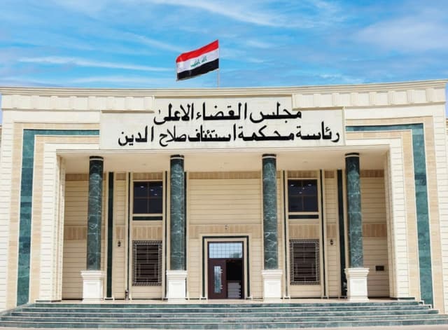 السجن 7 سنوات لمهرب نقل 28 أجنبياً داخل شاحنة من كركوك إلى بغداد