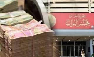 المساري يكشف سبب تأخر موازنة 2027.. التخصيصات المالية للوزارات المستحدثة تعرقل الإرسال