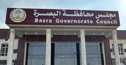 مجلس البصرة يعقد جلسته وسط ترقب لإقالة مدراء وحدات إدارية