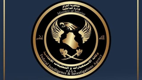 الاستخبارات تطيح بقاتل الضابط أحمد علي و3 منتسبين في الديوانية