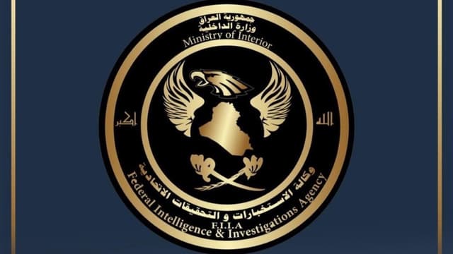 الاستخبارات تطيح بقاتل الضابط أحمد علي و3 منتسبين في الديوانية