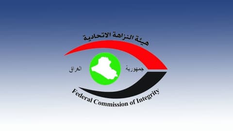 النزاهة تضبط متهماً بتزوير معاملات لتسجيل وتخصيص عقارات خلافاً للقانون في ذي قار