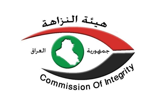 النزاهة تضبط 141 بطاقة ماستر كارد بحوزة ثلاثة موظفين في الديوانية