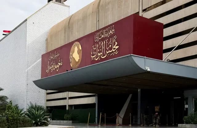 طلبات لرفع الحصانة عن 12 نائبا ودعاوى قضائية بحق 30 آخرين