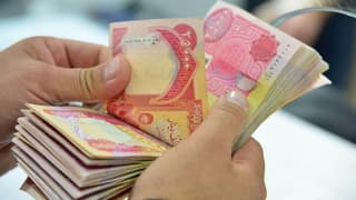 سلف الرافدين عبر "سوبر كي".. 10 ملايين دينار وفائدة 6%