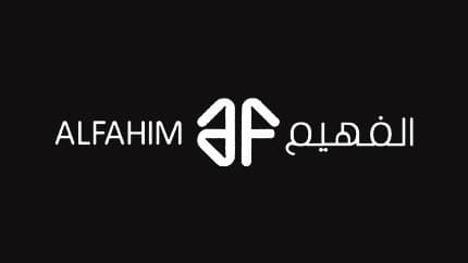 ملف "شركة الفهيم" أمام النزاهة.. أراض في قلب بغداد واستثمارات بمئات المليارات وأسئلة عن الالتزامات المالية