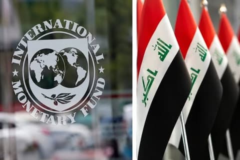 خبير اقتصادي: قروض صندوق النقد قد تفرض الإصلاح المالي على العراق رغم تعثر الحكومات