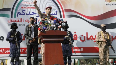 "أنصار الله": إسقاط مروحية سعودية من طراز "أباتشي" قرب نجران