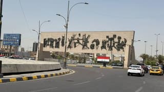 العراق... شحنات مرتقبة بمليار دولار لتعزيز استقرار السوق وسعر الصرف