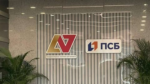 "إيه 7" لم تقم قط بتمويل إيران أو المنظمات الإرهابية