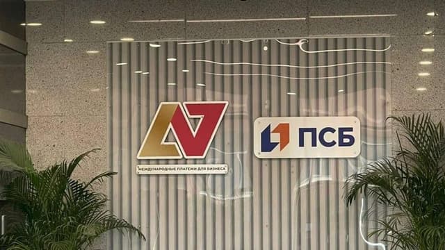 "إيه 7" لم تقم قط بتمويل إيران أو المنظمات الإرهابية