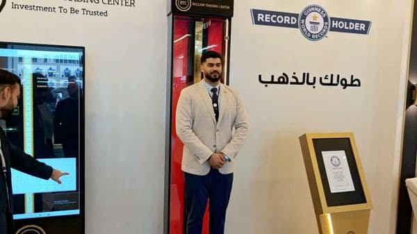 من مصانع مصر إلى الإمارات... الكشف عن أطول سبيكة ذهب في العالم