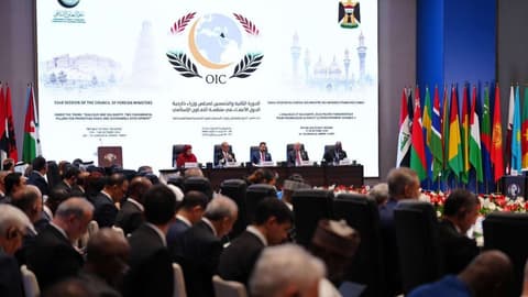 البيان الختامي لقمة "التعاون الإسلامي" ببغداد يؤكد أهمية التضامن لمواجهة التحديات المشتركة