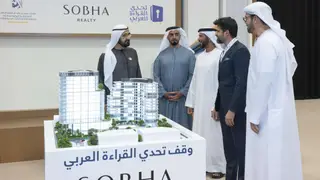 دبي تطلق مشروع وقف بقيمة 500 مليون درهم لدعم القراءة واللغة العربية