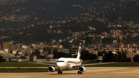 هيئة الطيران المدني اللبنانية تؤكد سلامة الأوضاع في مطار بيروت