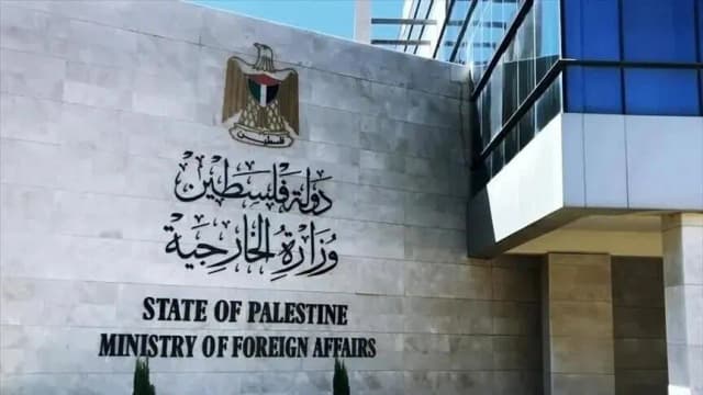 فلسطين تندد بإجراء إسرائيلي ضد ممثلي هولندا: ابتزاز لتمرير الجرائم