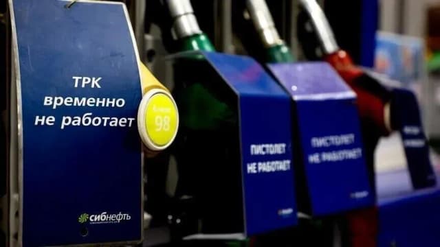 روسيا تمدد حظر تصدير الديزل ووقود السفن حتى نهاية أكتوبر