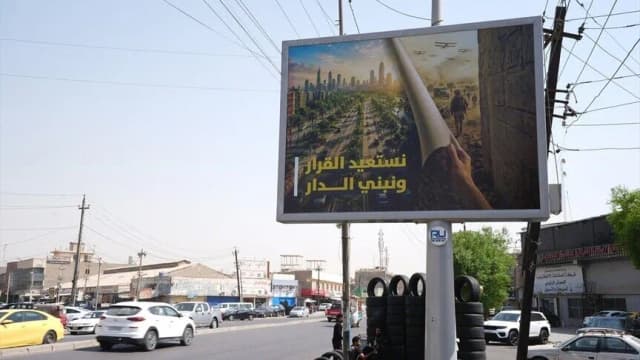 العراق يعلن انتهاء مهمة التحالف الدولي ووجود قواته