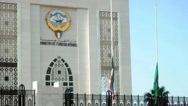 الكويت: استهداف الحوثي لمنشأة كهربائية تخدم المسجد النبوي "تمادٍ خطير"