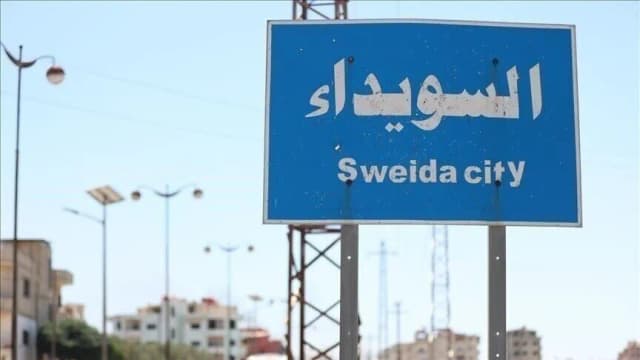 سوريا.. مسلحون يطلقون النار على نقاط للأمن ومنازل بالسويداء
