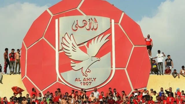 قدم.. الأهلي المصري يقلب الطاولة على كيتارا الأوغندي في الكونفدرالية الإفريقية