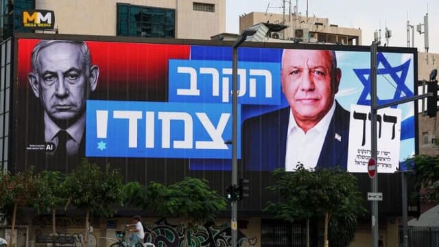 انتخابات إسرائيل.. 13 حزبا وتحالفا مرشحة لدخول الكنيست (إطار)